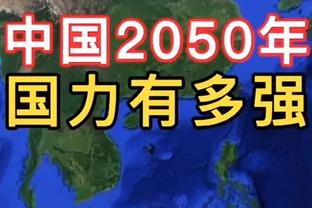 本赛季20+篮板三双榜：小萨3次第一 约基奇2次第二 詹姆斯1次第三